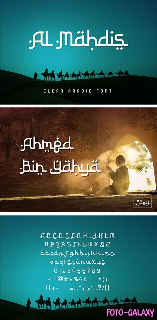 OTF Al Mahdis - Arabic Display Font