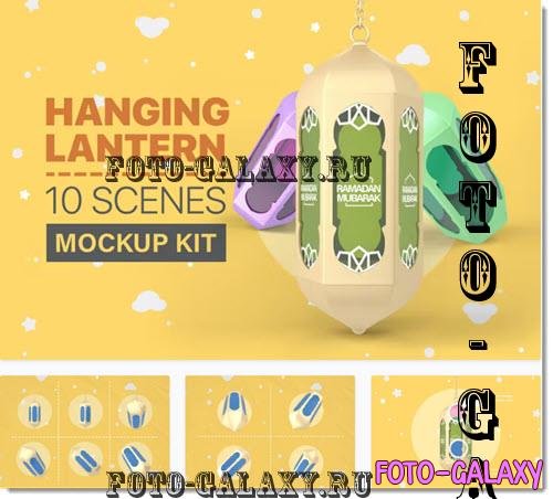 Hanging Lantern Kit - 7149042