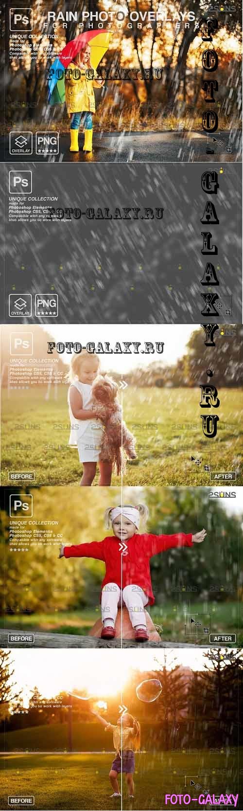 Falling png Rain Weather Overlays - 7308214 - 1986860