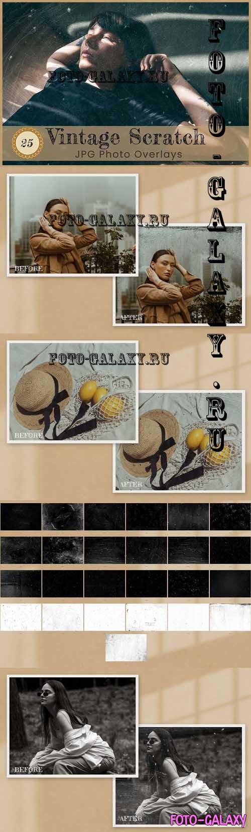 Vintage Scratch Photoshop Overlays - 7319244