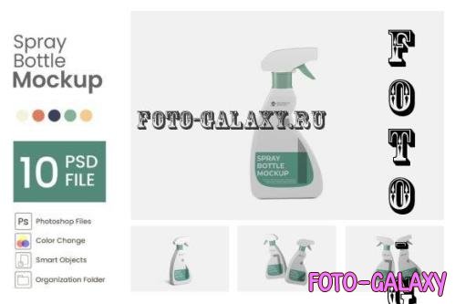 Spray Bottle Mockup - 2 - 10 PSD