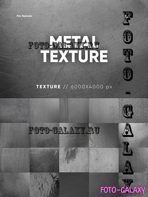 20 Metal Textures HQ - 7374070