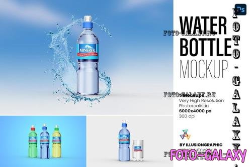 Water Bottle Mockup - 5 views - 7396413