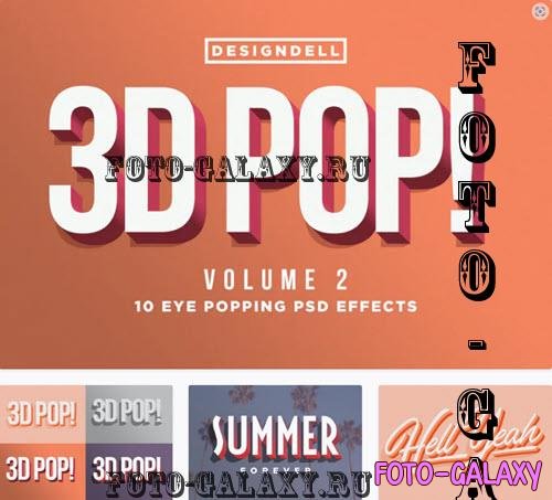 3D POP! Photoshop Effects Vol. 2 - 5485156