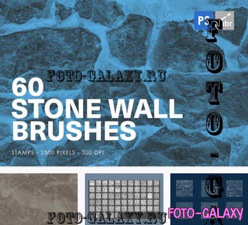 60 Stone Wall Photoshop Brushes - NBFA5XG