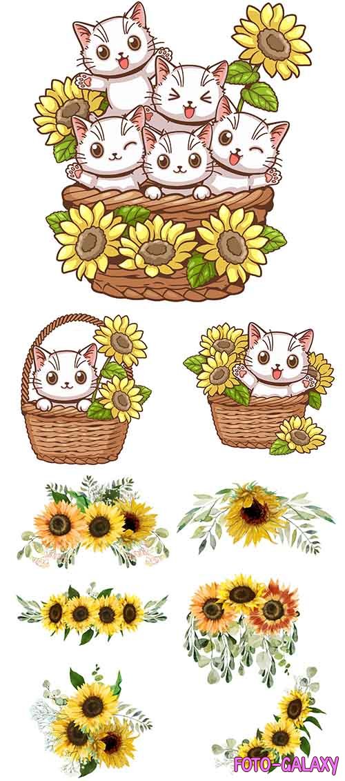 Котики в корзине с подсолнухами - Векторный клипарт