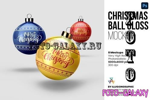 Christmas Ball Gloss Mockup - 8 view - 6544763