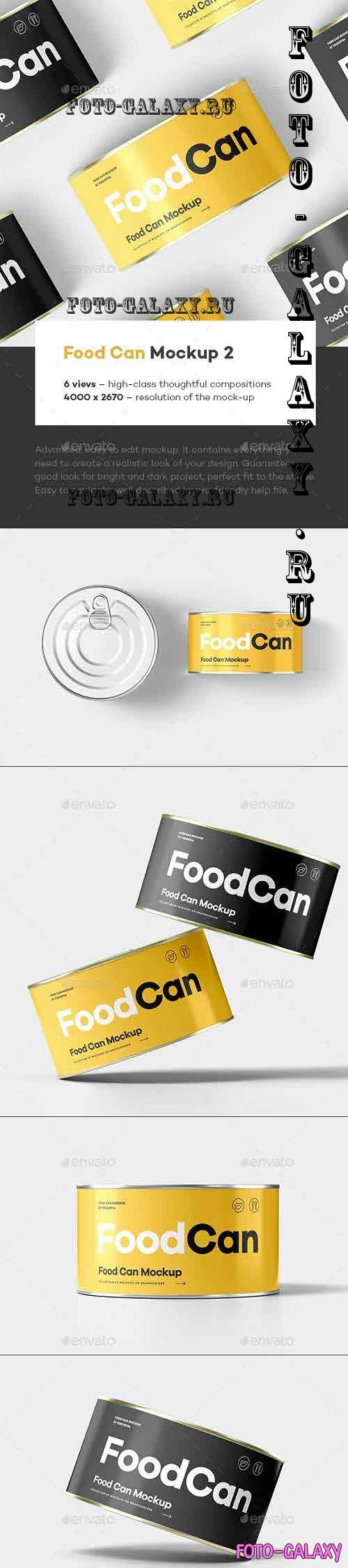 Food Can Mock-up 2 - 39238140