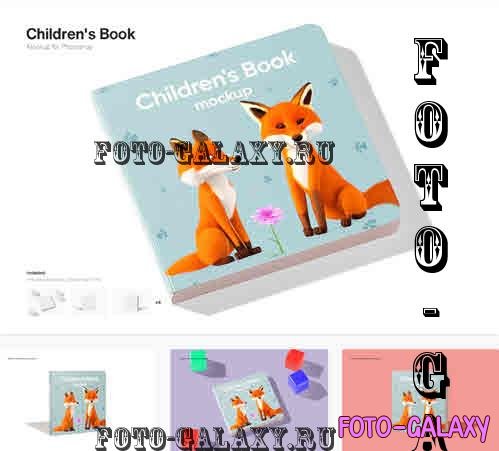Children's Book Mockup - DRK46QM