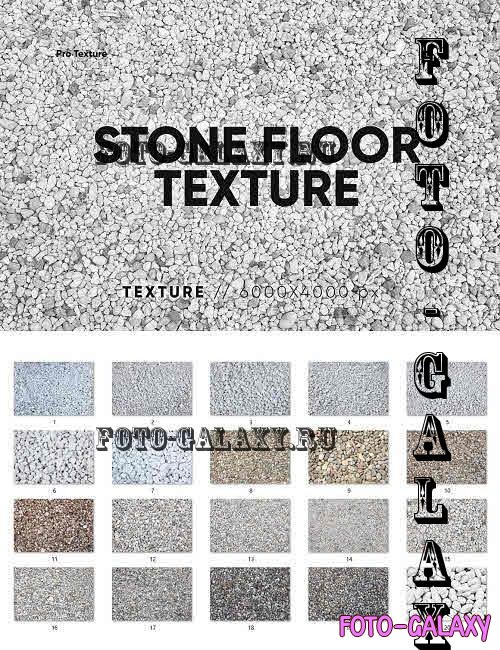 20 Stone Floor Textures - 7805334
