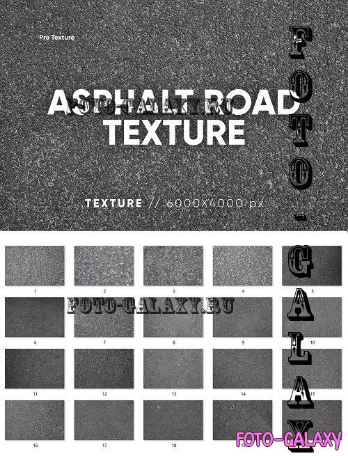 20 Asphalt Road Texture - 7824594