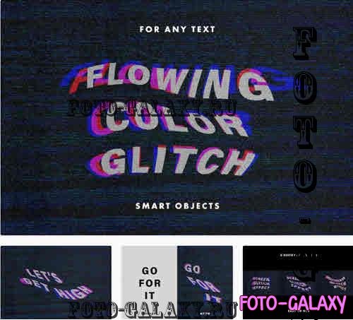 Flowing Color Glitch: Text Effect - 8449054