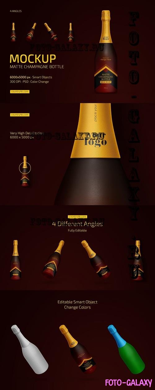 Matte Champagne Bottle Mockup Set - 10196924