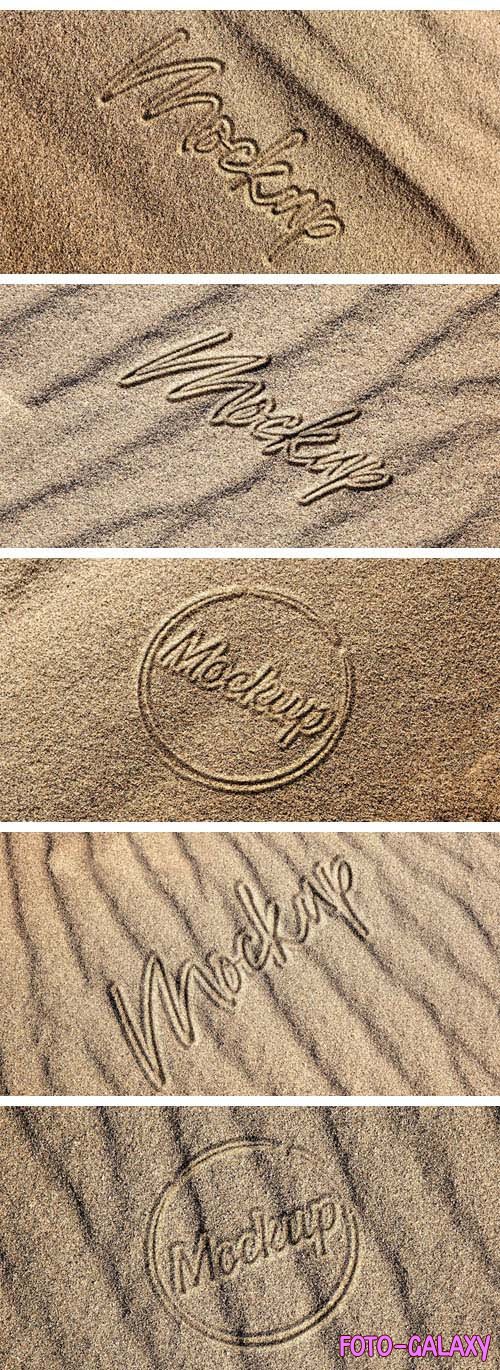 10 Logos on Sand - PSD Mockups Templates