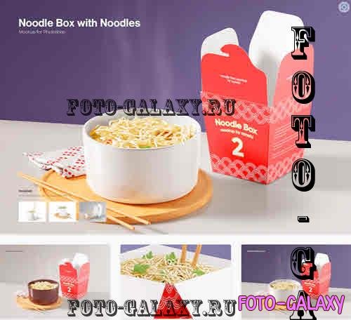 Noodle Box with Noodles Mockup - J6GZ9AK