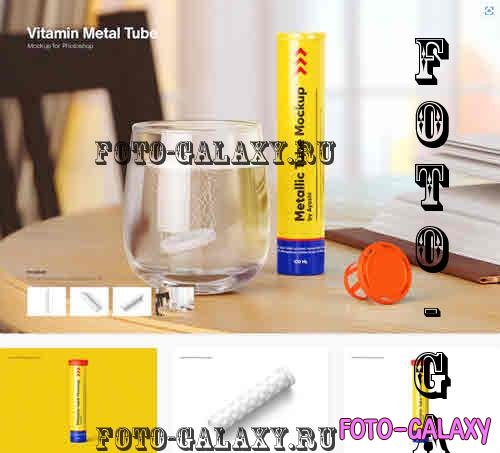 Vitamin Metal Tube Mockup - 98PH5P4