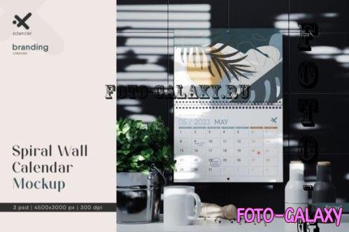 Spiral Wall Calendar Mockup - 2272911
