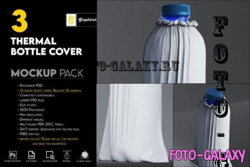 Thermal bottle cover mockup - 7465983
