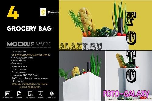 Grocery bag mockup - 7466171