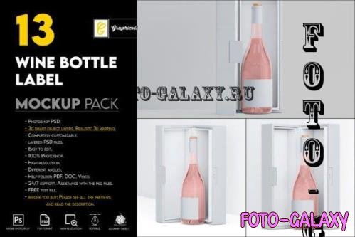 Wine bottle label mockup - 7466186