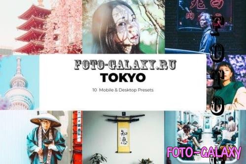 10 Tokyo Lightroom Presets - Mobile & Desktop