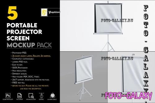 Portable Projector Screen Mockup - 7466367