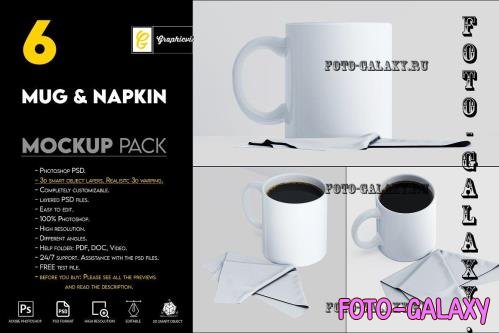 Mug and napkin mockup - 7466344