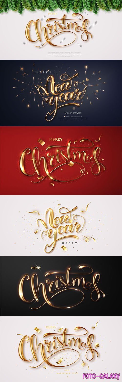 Merry christmas and Happy new year 3d calligraphy gold metal lettering