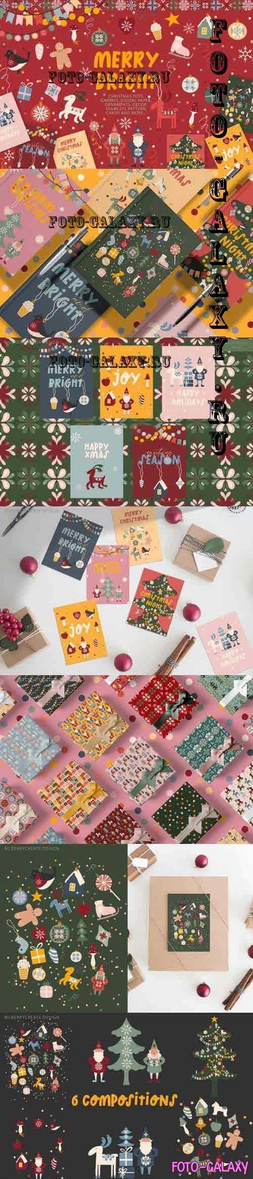 Merry and Bright Christmas art set - 10893146