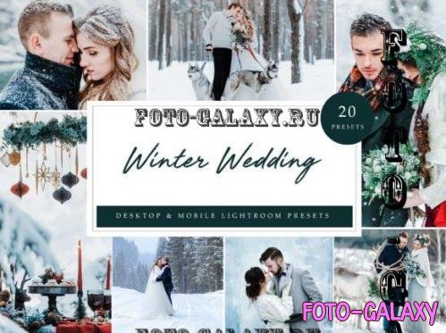 20 x Winter Wedding Lightroom Presets - 10971863