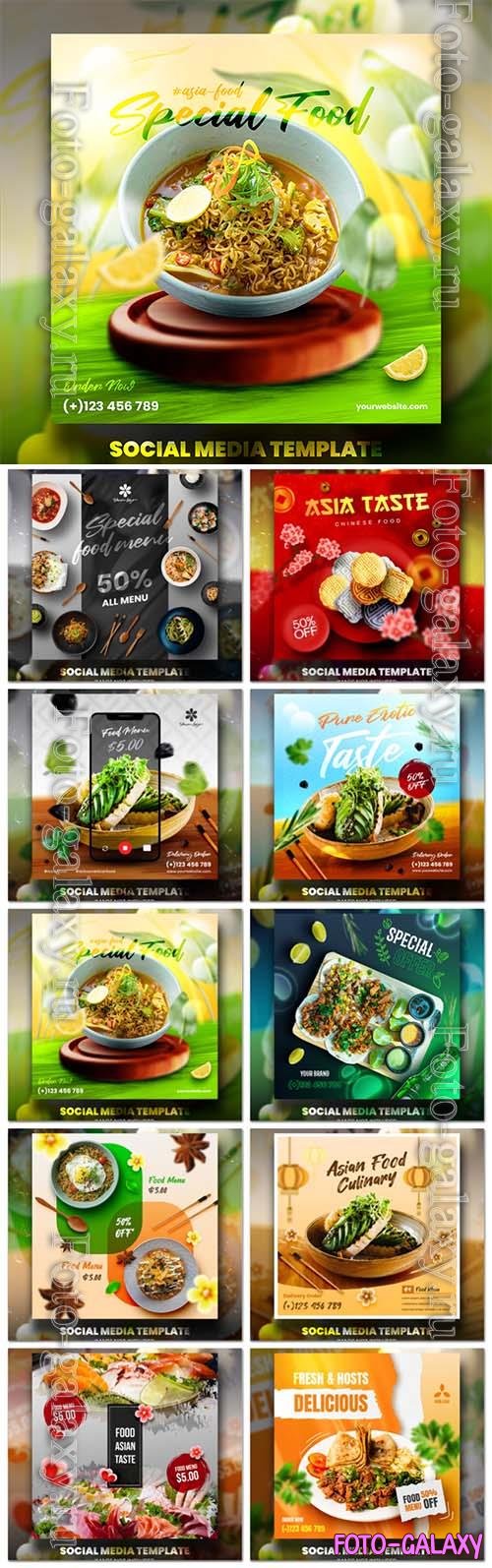 Food social media promotion psd flyer template vol 2
