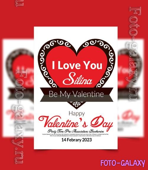 PSD happy valentine day party flyer vol 6