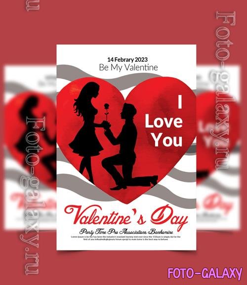 PSD happy valentine day party flyer vol 5