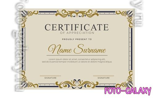 Vector victorian certificate template
