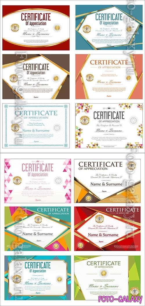 Vector collection of colorful certificate or diploma retro design template