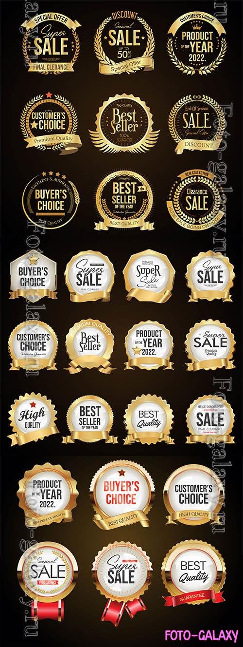 Vector collection of gold and white super sale badges and labels