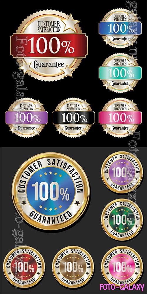 Hundred percent satisfaction guarantee highly recommended multicolor badges