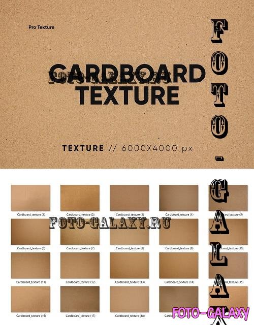 20 Cardboard Texture HQ - 12698706