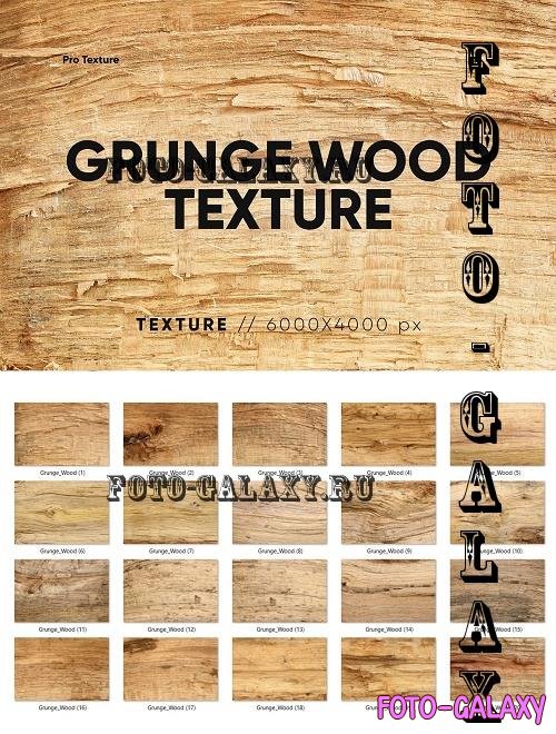 20 Grunge Wood Texture HQ - 12698770