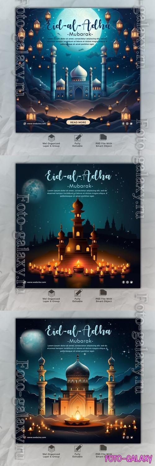 Psd eid al adha mubarak islamic social media banner template vol 8