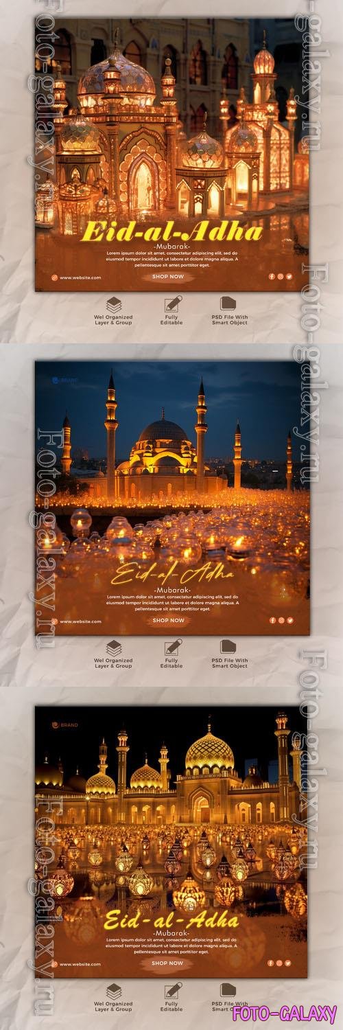 Psd eid al adha mubarak islamic social media banner template vol 6