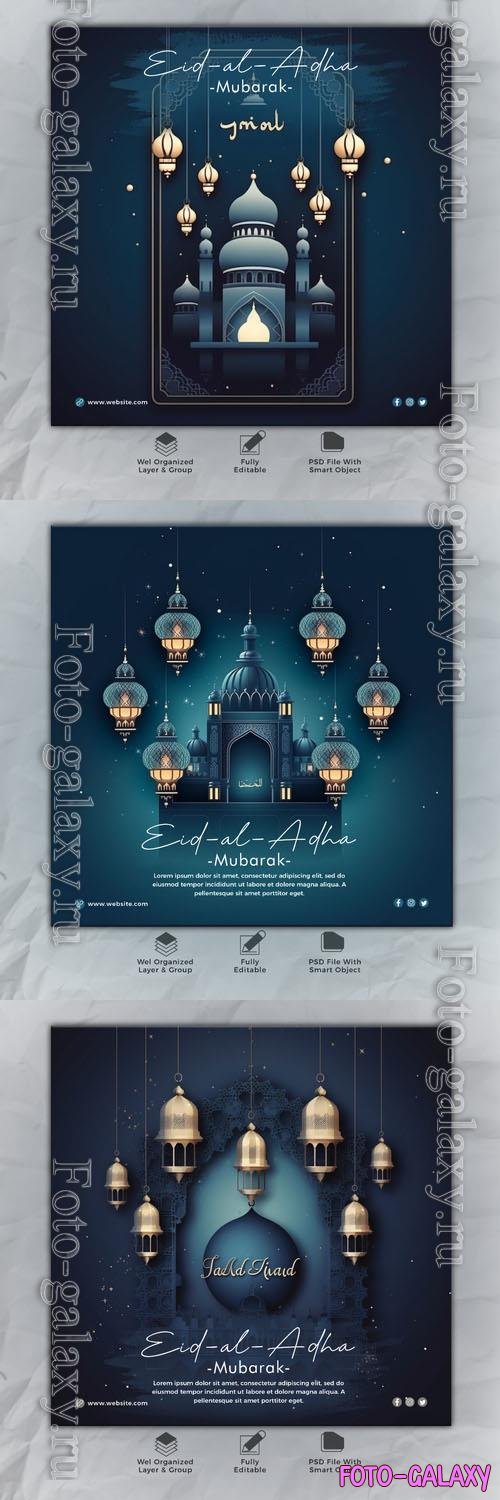 Psd eid al adha mubarak islamic social media banner template vol 3