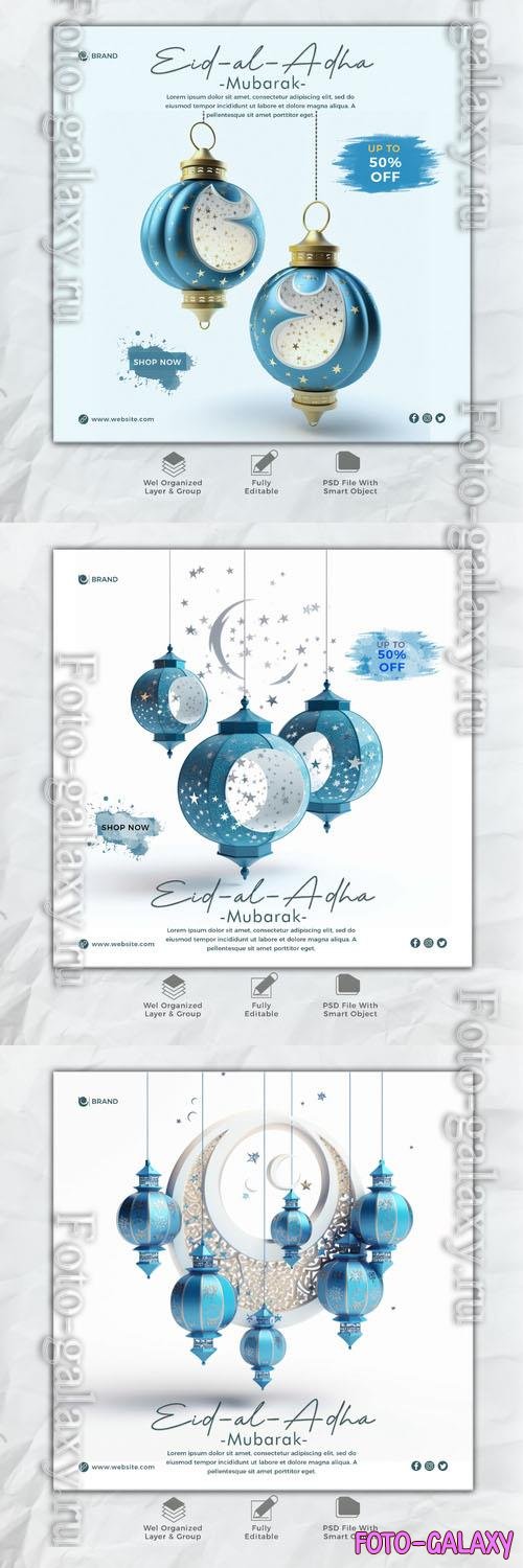 Psd eid al adha mubarak islamic social media banner template vol 2