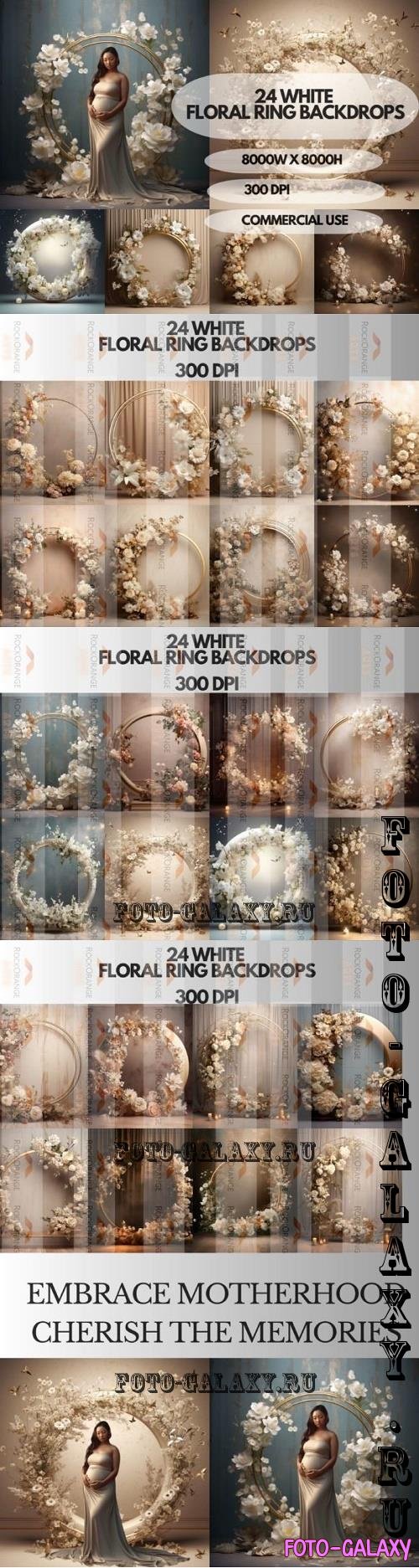 24x White Floral Ring Digital Backdrops