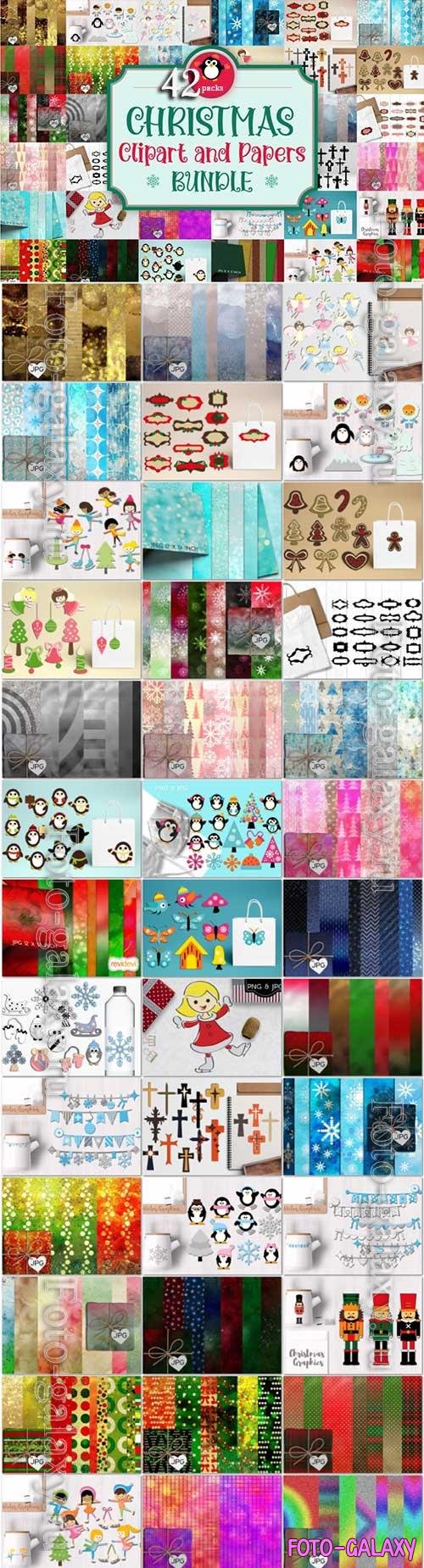 42 Collection Christmas Clipart and Papers Bundle