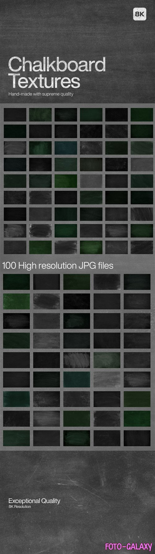 100 Chalkboard Textures [8K]