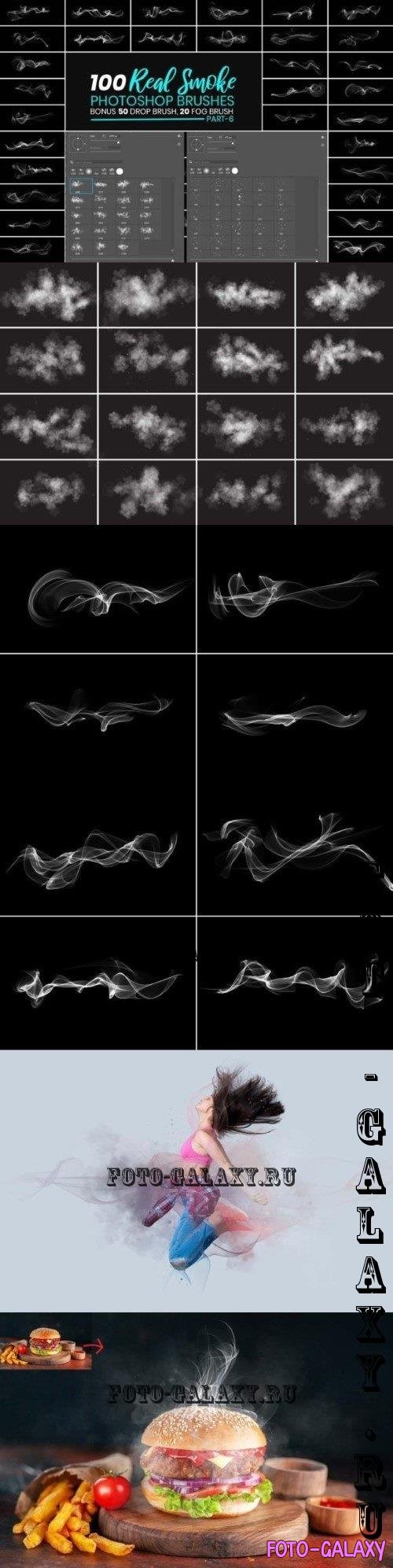 Real Smoke Photoshop Brushes Bundle - 25418441