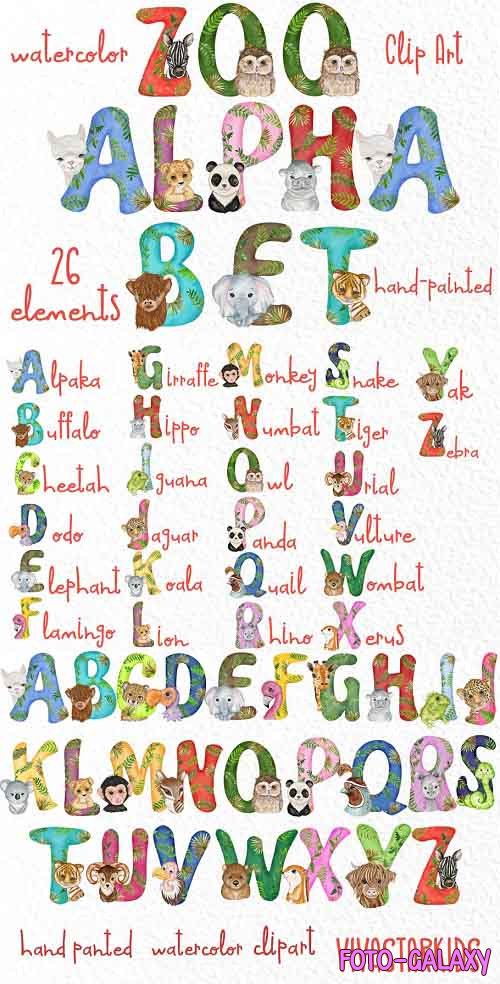 Watercolor animal alphabet clipart - 5553046