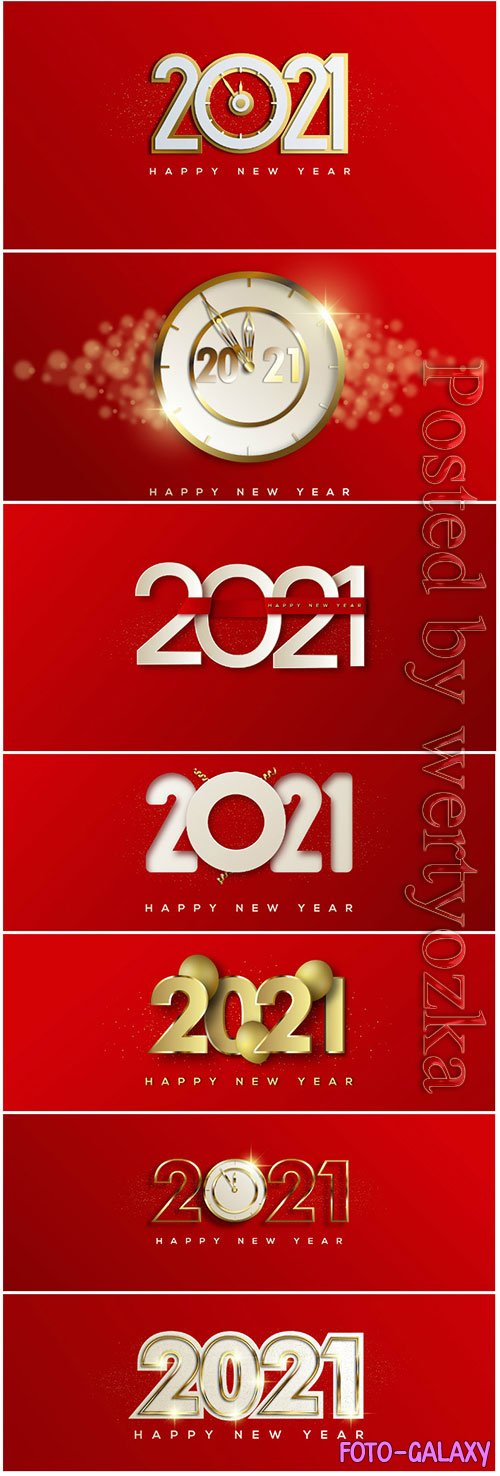 Christmas and happy new year luxury golden elegant text