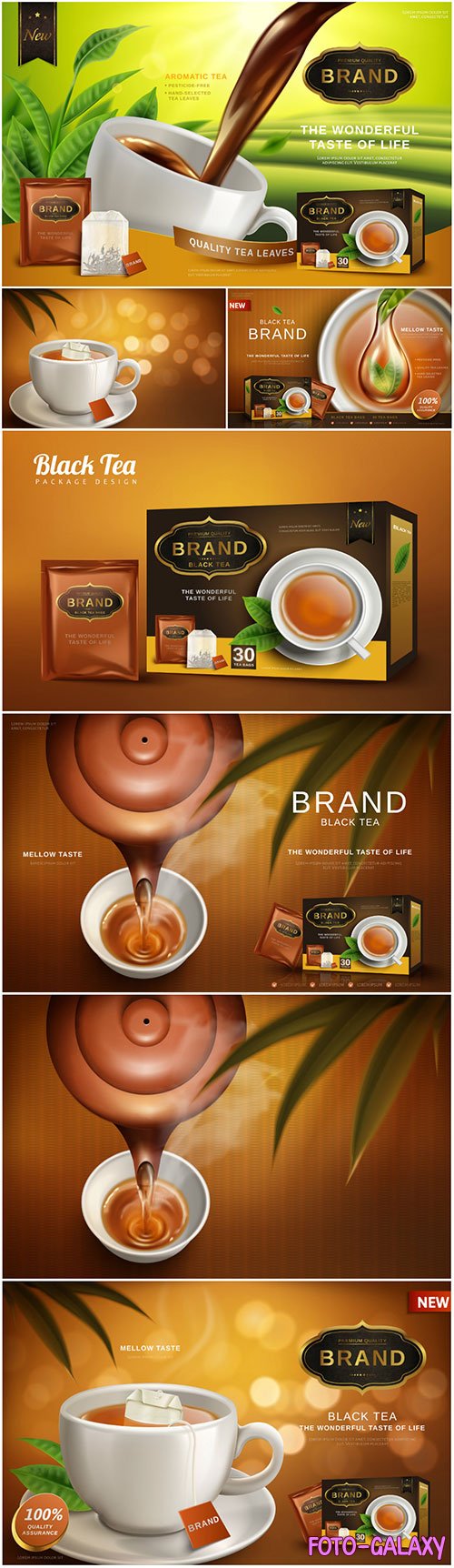 Black tea ad, with tea leaves and package box